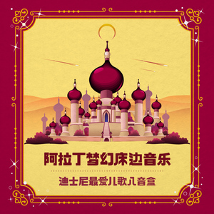 印度美女狂野性交
