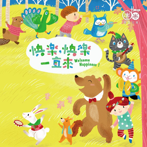 印度美女狂野性交
