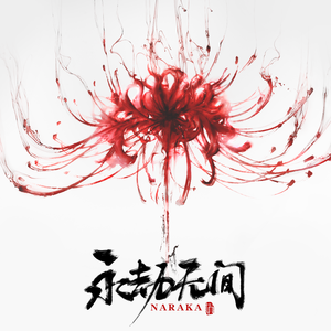 印度美女狂野性交
