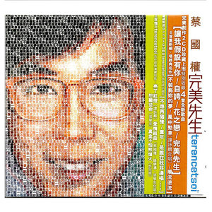 印度美女狂野性交
